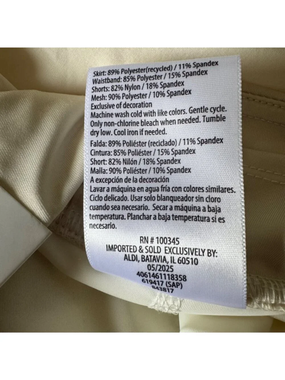 Crane Womens Premium Pleated Skort Built-In Short Cream S Activewear Pickleball - Picture 6 of 16